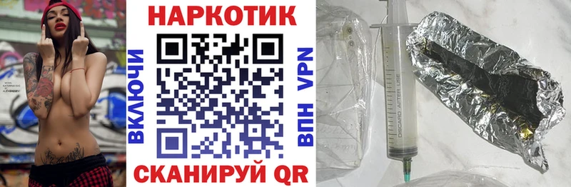 Хочу наркоту Богданович МЕГА   APVP  ГАШИШ  Конопля  МЕФ  КОКАИН 