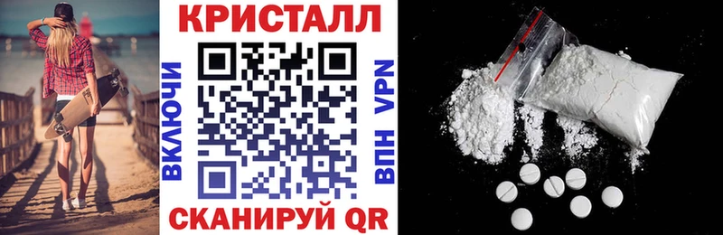 Amphetamine 97%  Богданович 