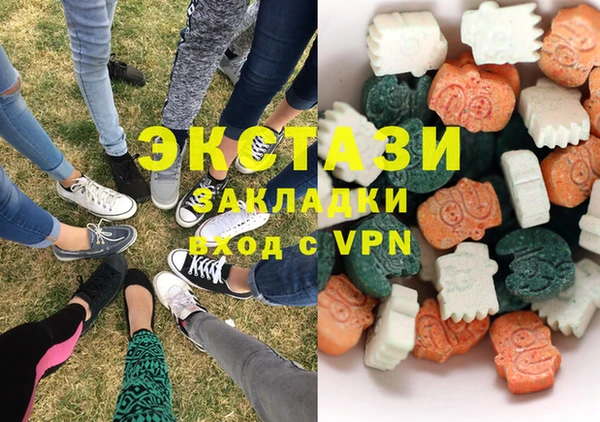 мефедрон Алзамай