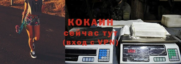 дурь Абдулино