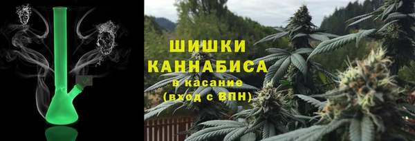 мефедрон Алзамай