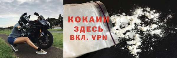 меф Алексин