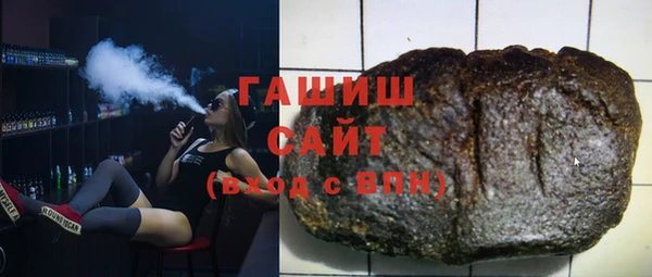 мефедрон Алзамай