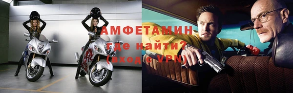 экстази Алексеевка
