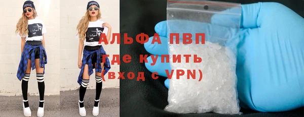ECSTASY Абинск
