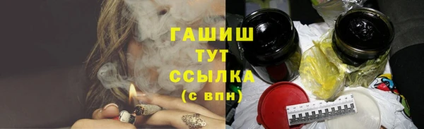 меф Алексин