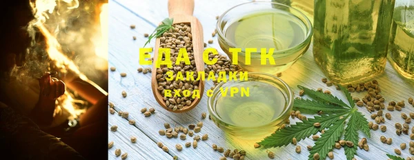 дживик Саяногорск