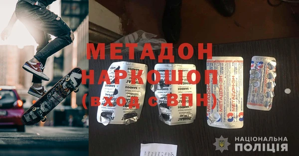 меф Алексин