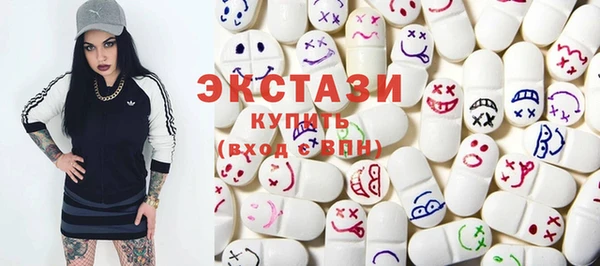 меф Алексин
