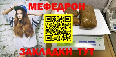 кокаин Аргун