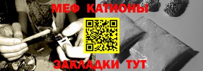 синтетический гашиш Апшеронск