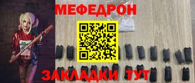 синтетический гашиш Апшеронск
