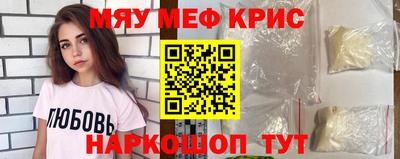 скорость Апрелевка