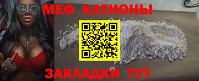 скорость Апрелевка