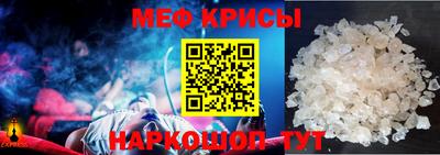 скорость Апрелевка