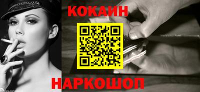 скорость Апрелевка
