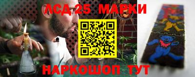 скорость Апрелевка