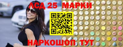 кокаин Аргун