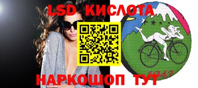 кокаин Аргун