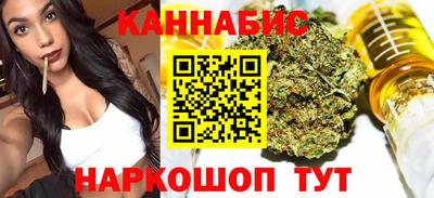 кокаин Аргун
