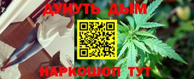 скорость Апрелевка