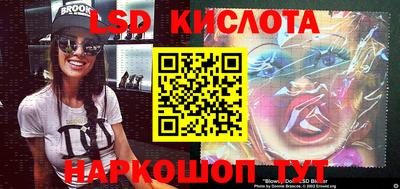 кокаин Аргун