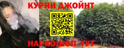 скорость Апрелевка