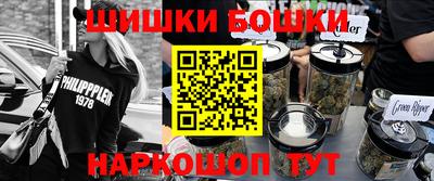 синтетический гашиш Апшеронск