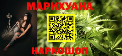 кокаин Аргун