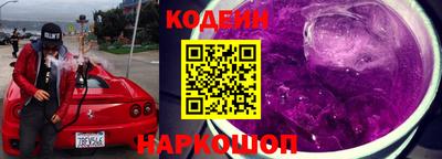 скорость Апрелевка