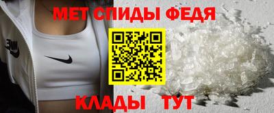 синтетический гашиш Апшеронск