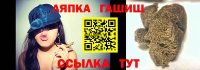 кокаин Аргун