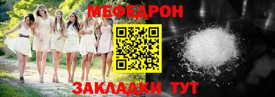 синтетический гашиш Апшеронск