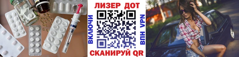 маркетплейс состав Богданович ЛСД экстази ecstasy