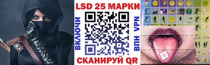blacksprut как войти  Богданович  Марки NBOMe 1,5мг 