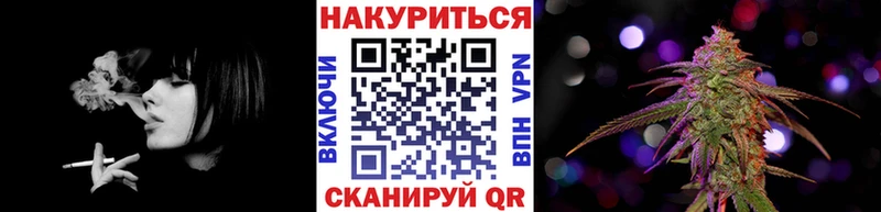 Каннабис конопля  Богданович 